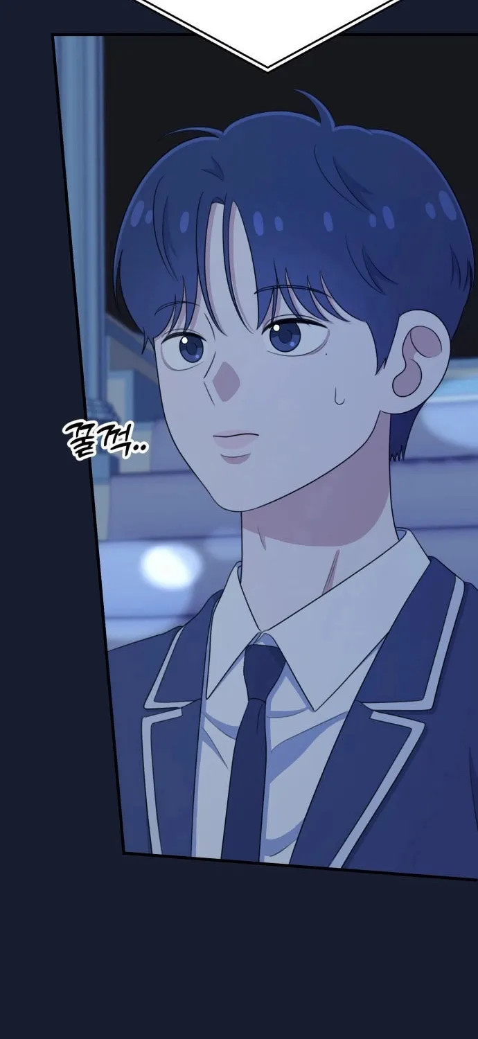 Solo School Chapter 21 page 4 - 