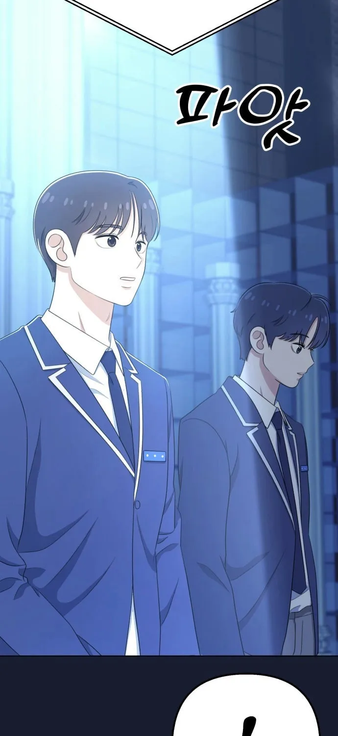 Solo School Chapter 21 page 7 - 