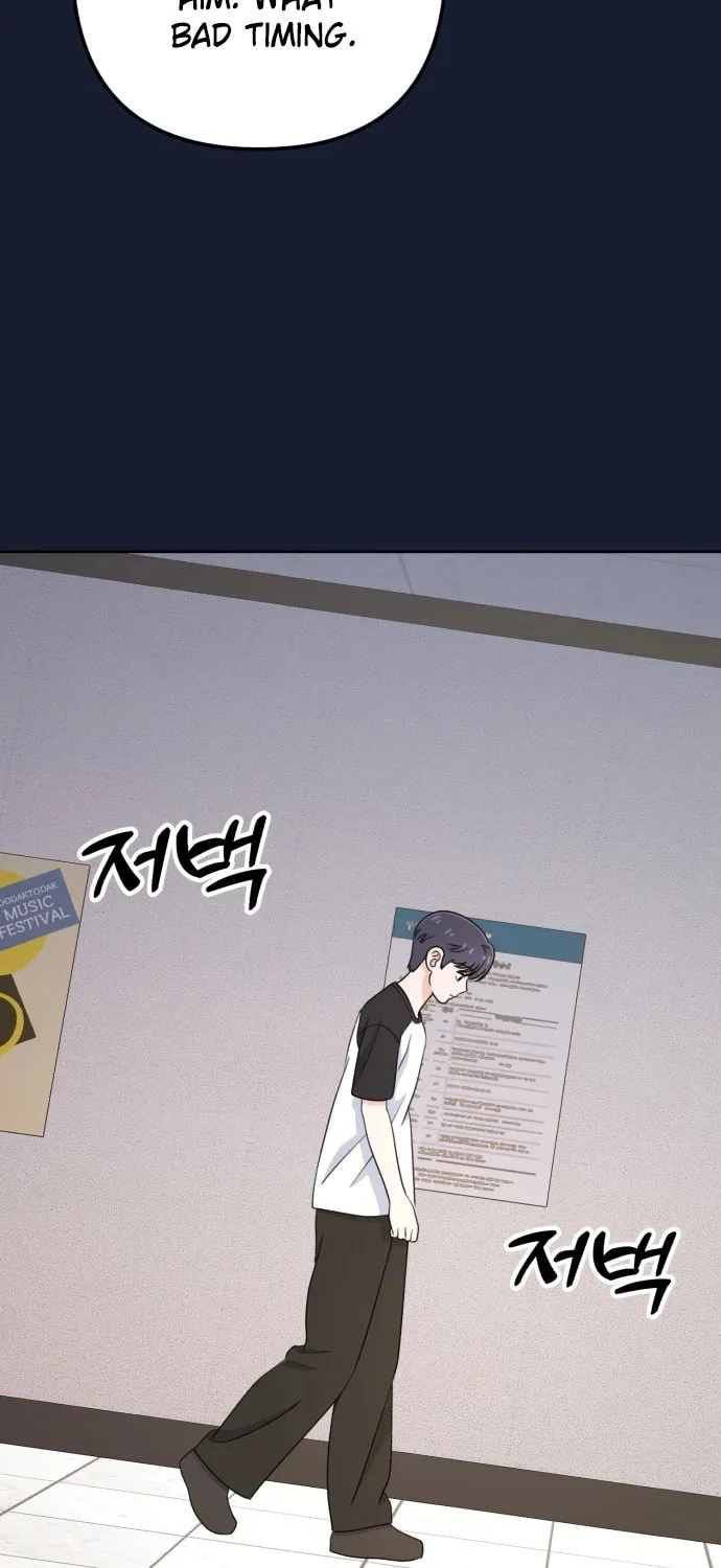 Solo School Chapter 21 page 75 - 