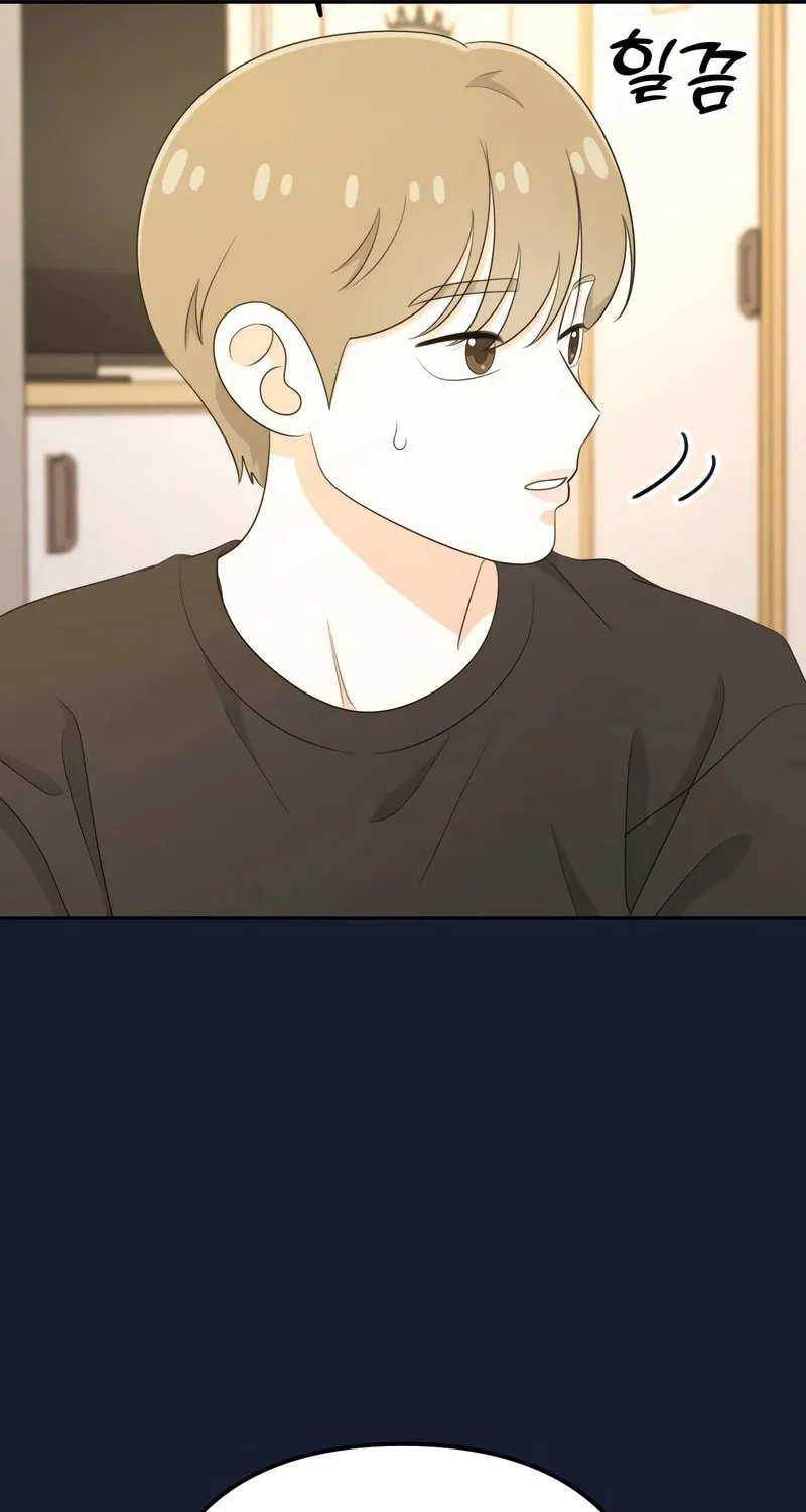 Solo School Chapter 22 page 125 - 