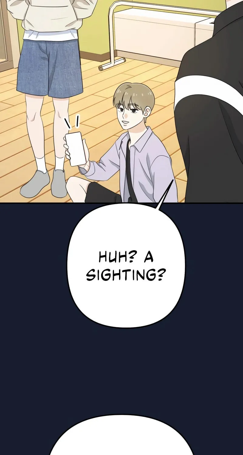 Solo School Chapter 22 page 17 - 
