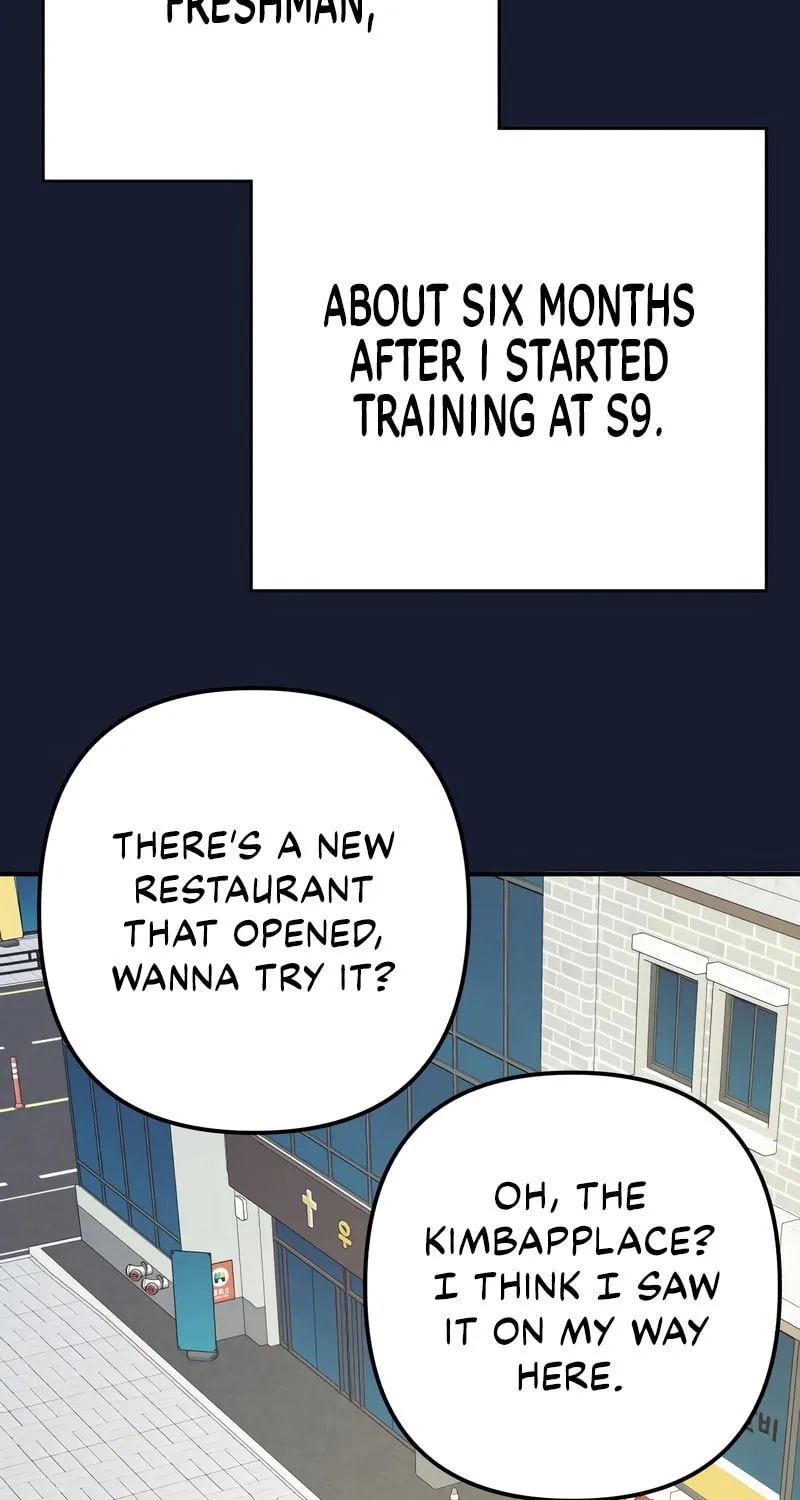 Solo School Chapter 22 page 3 - 