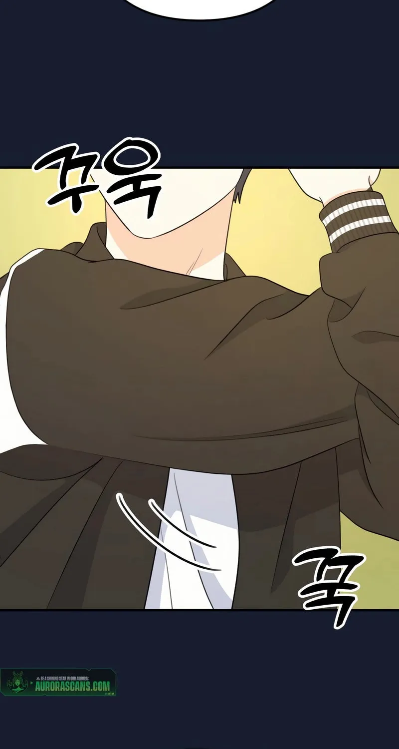 Solo School Chapter 22 page 30 - 