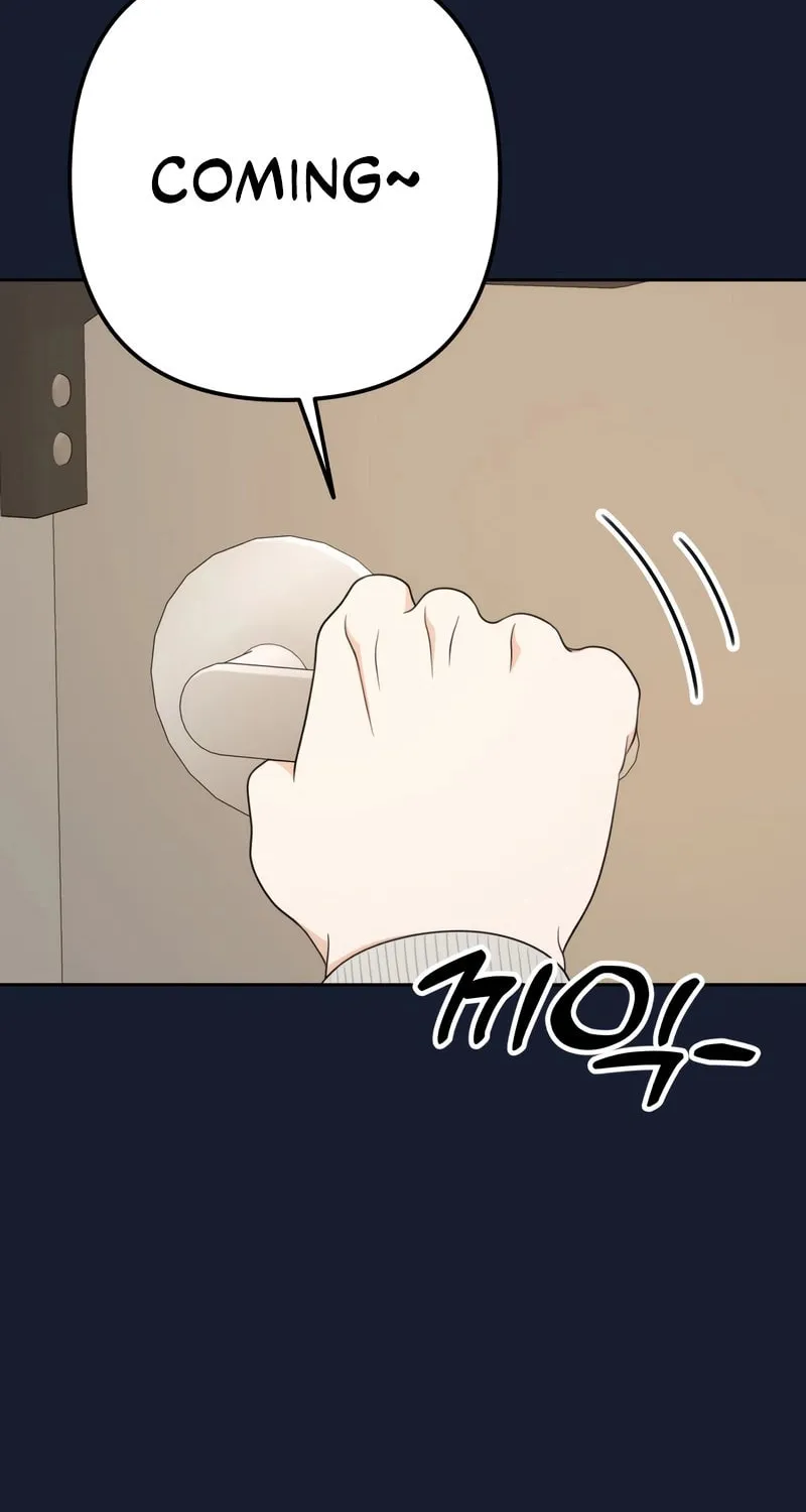 Solo School Chapter 22 page 88 - 