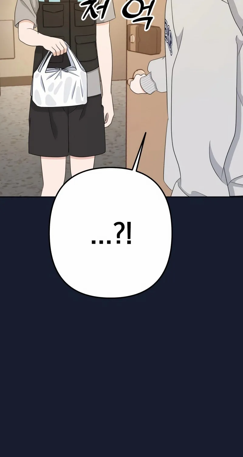 Solo School Chapter 22 page 90 - 