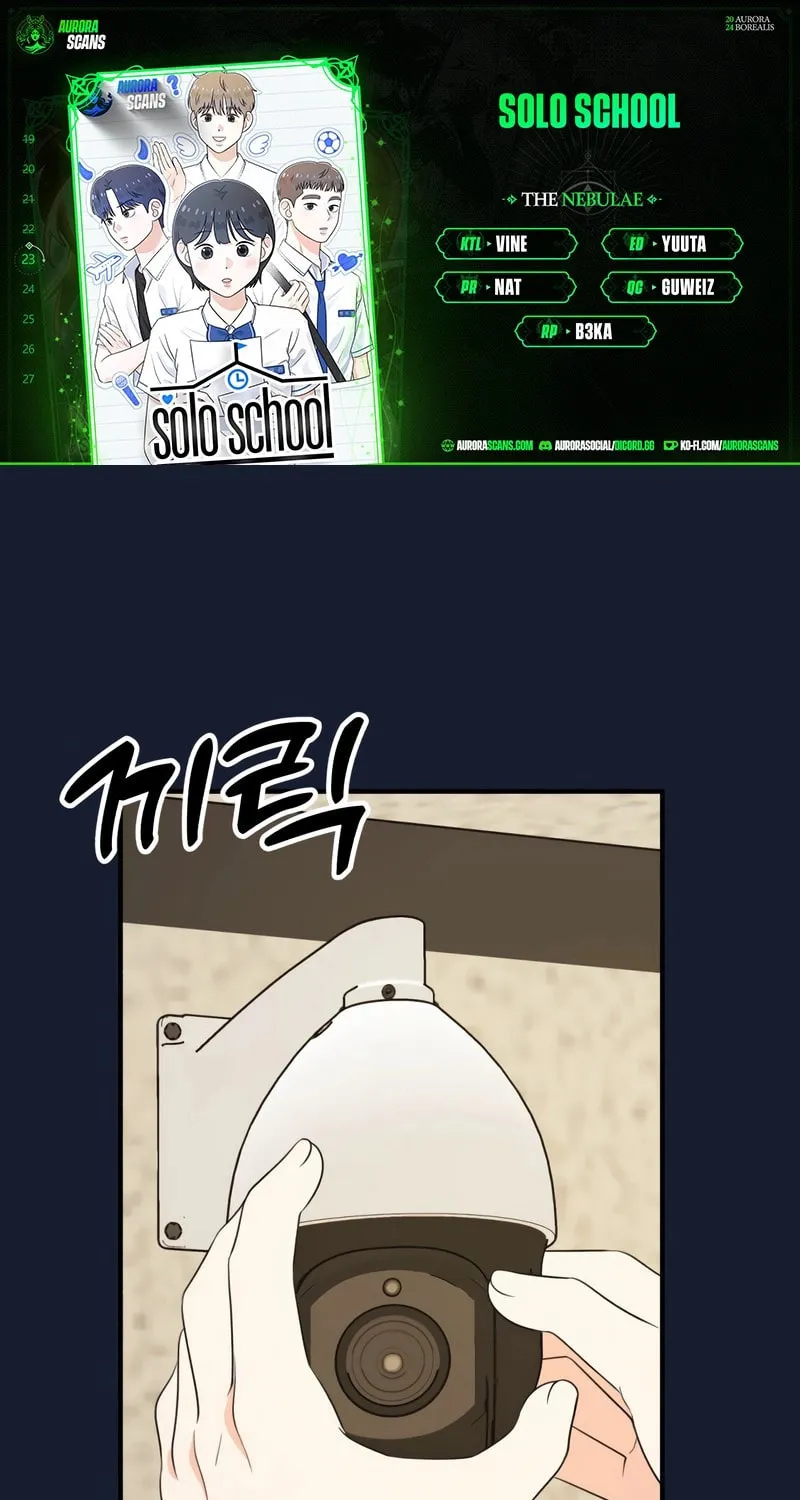 Solo School Chapter 23 page 1 - 