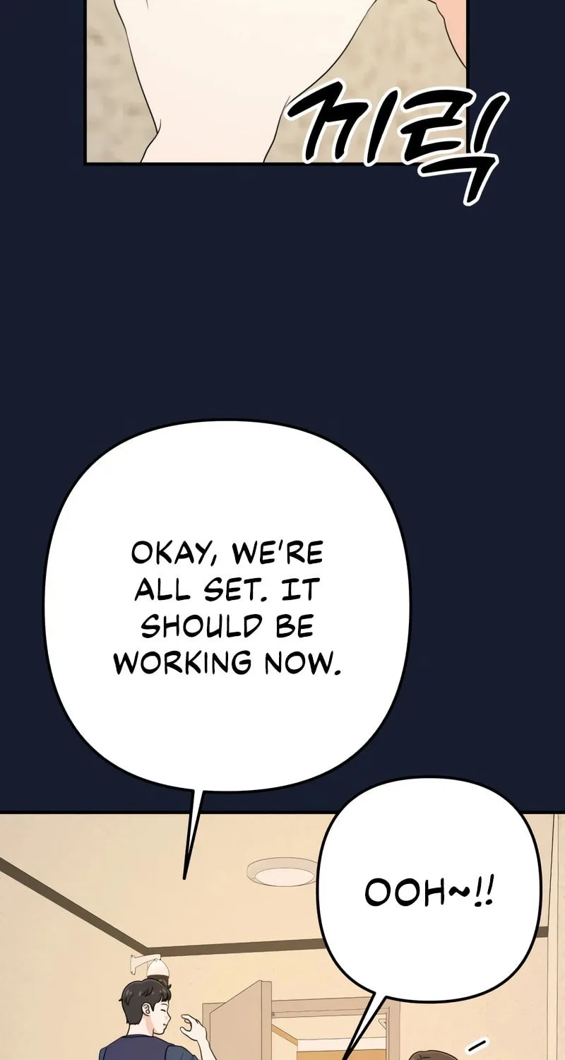 Solo School Chapter 23 page 2 - 