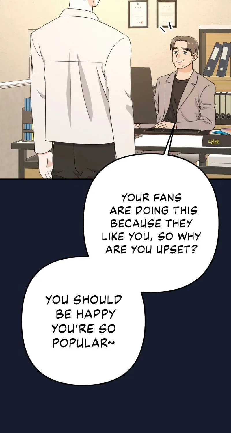 Solo School Chapter 23 page 32 - 