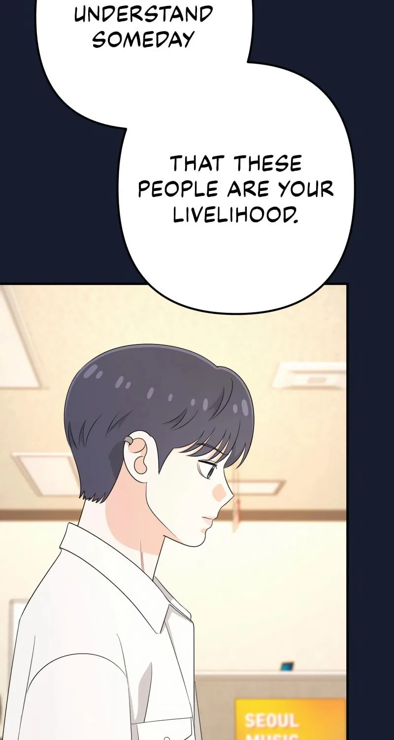 Solo School Chapter 23 page 36 - 