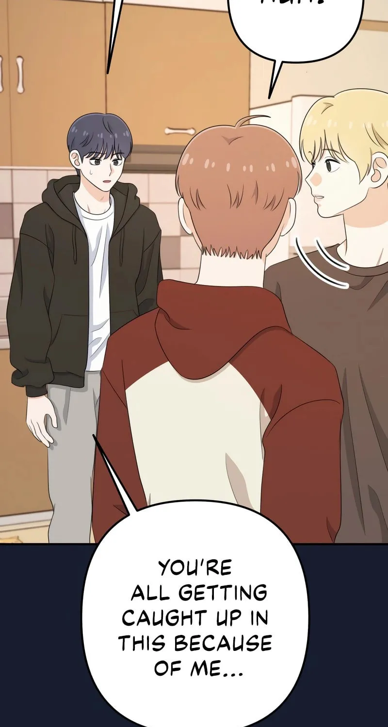 Solo School Chapter 23 page 7 - 