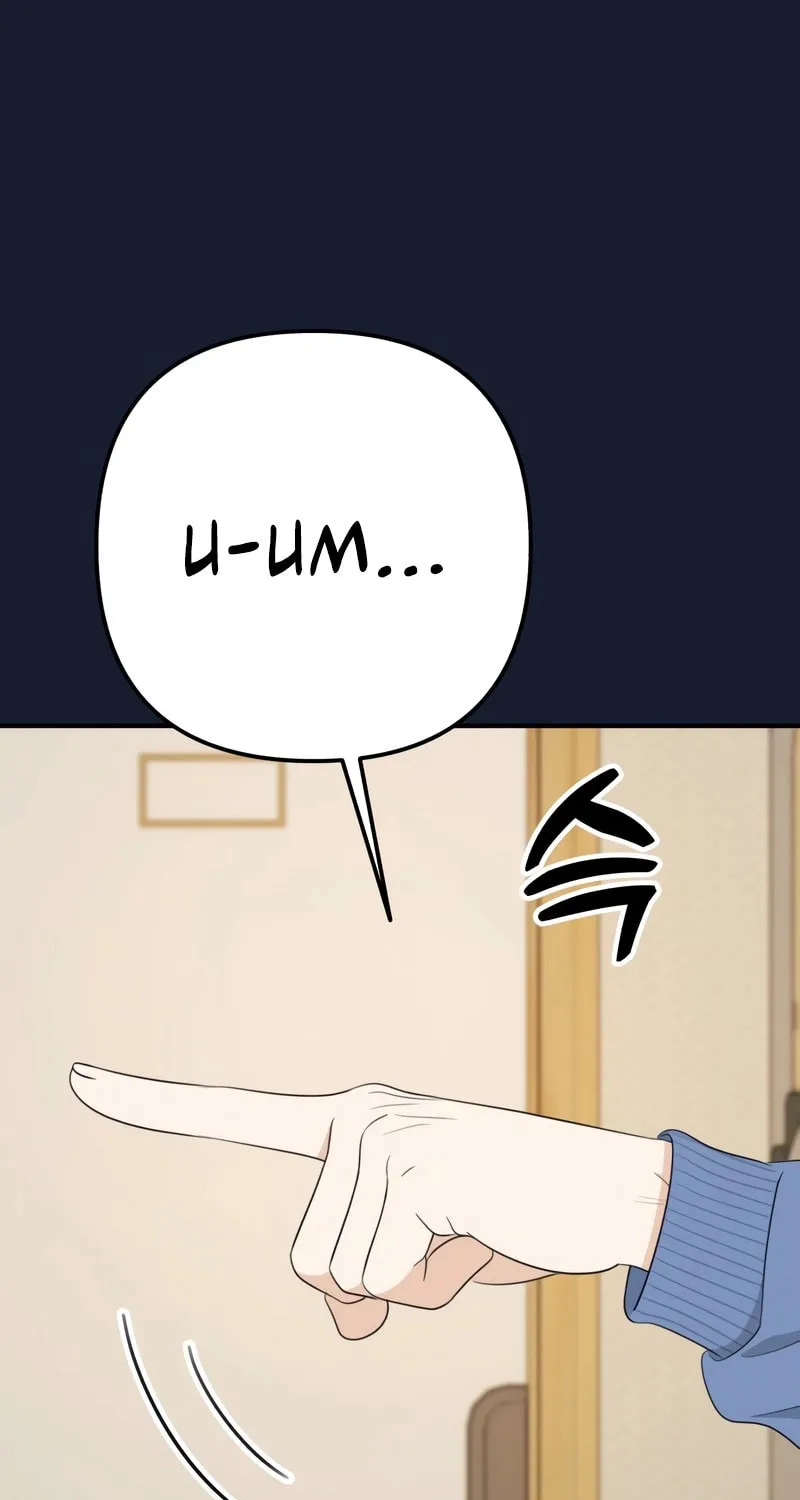 Solo School Chapter 23 page 69 - 