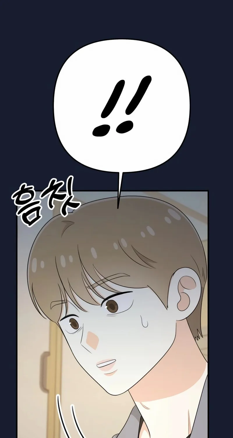 Solo School Chapter 23 page 80 - 