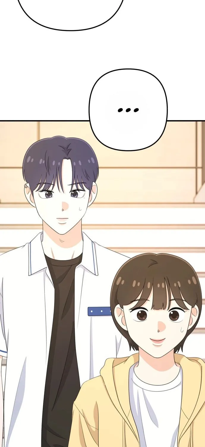 Solo School Chapter 24 page 20 - 