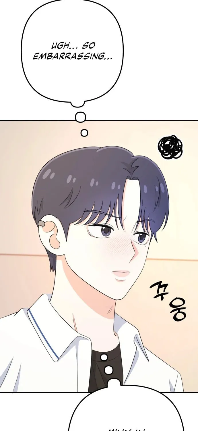 Solo School Chapter 24 page 23 - 