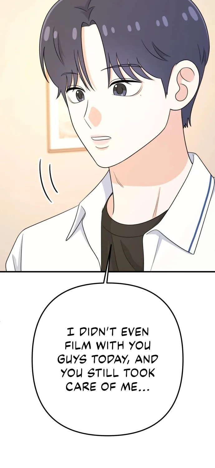 Solo School Chapter 24 page 55 - 