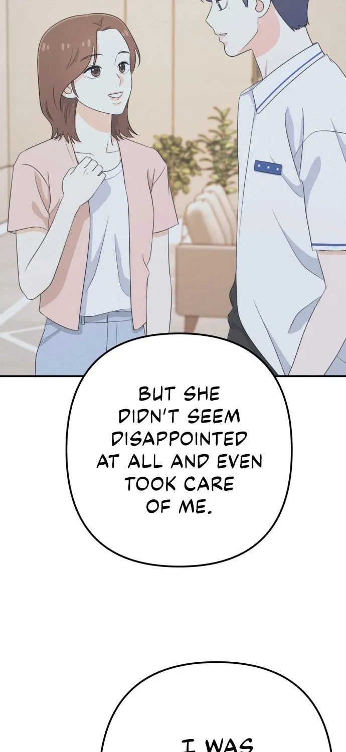 Solo School Chapter 25 page 25 - 