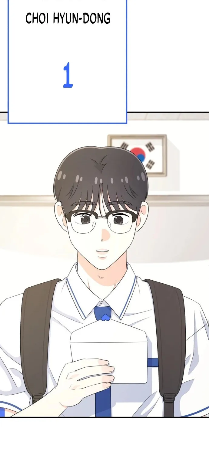 Solo School Chapter 25 page 62 - 