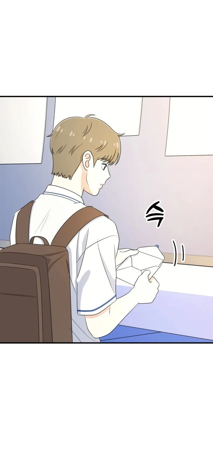 Solo School Chapter 25 page 74 - 