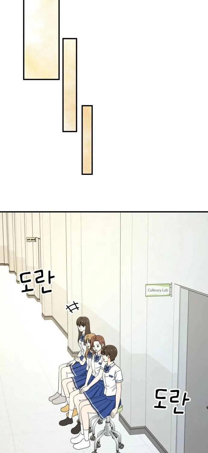 Solo School Chapter 26 page 55 - 