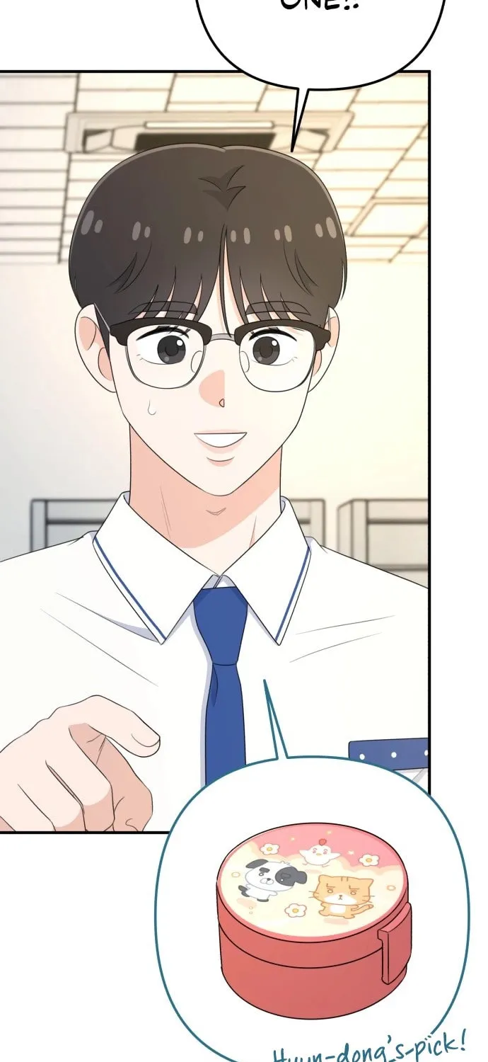Solo School Chapter 26 page 71 - 