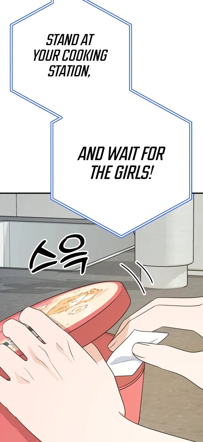 Solo School Chapter 26 page 75 - 