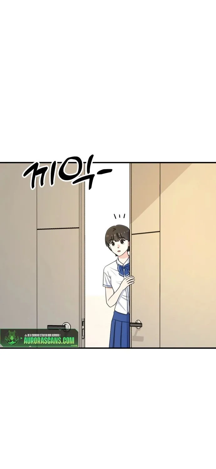 Solo School Chapter 26 page 86 - 