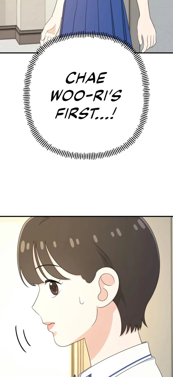 Solo School Chapter 26 page 89 - 