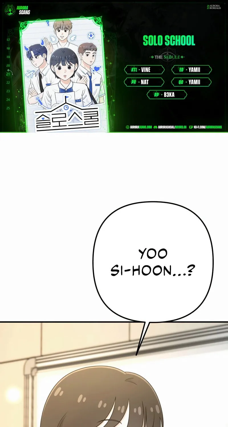 Solo School Chapter 27 page 1 - 