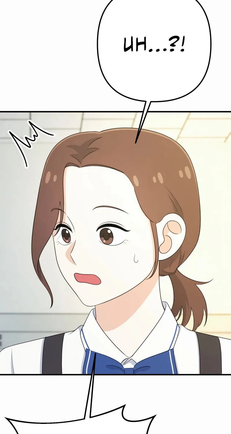 Solo School Chapter 27 page 119 - 