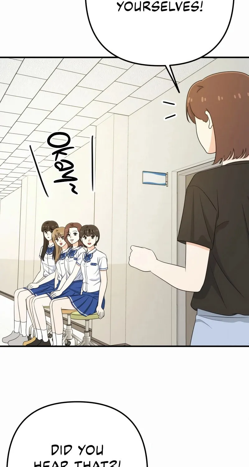 Solo School Chapter 27 page 16 - 