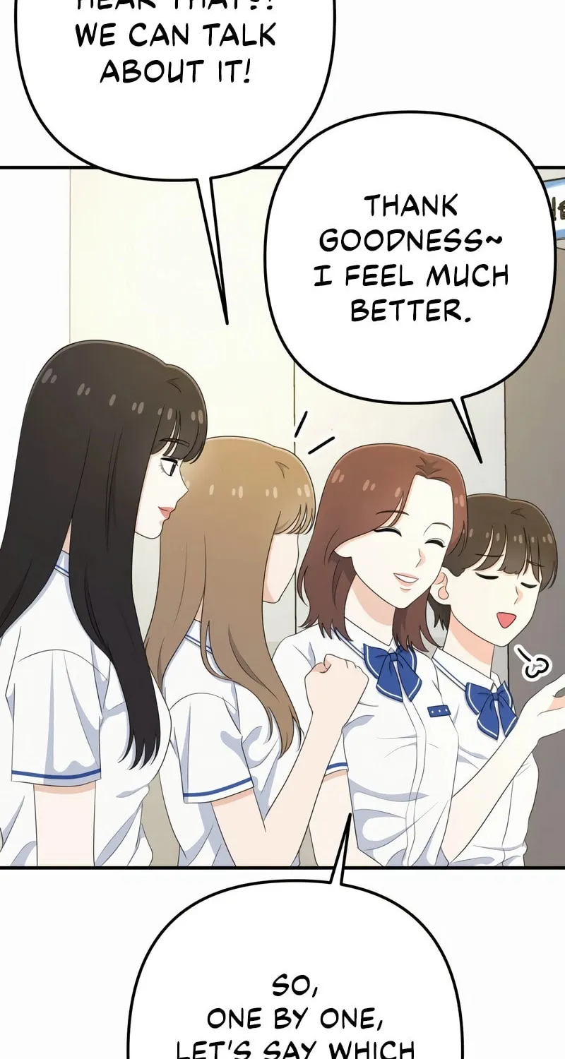 Solo School Chapter 27 page 17 - 