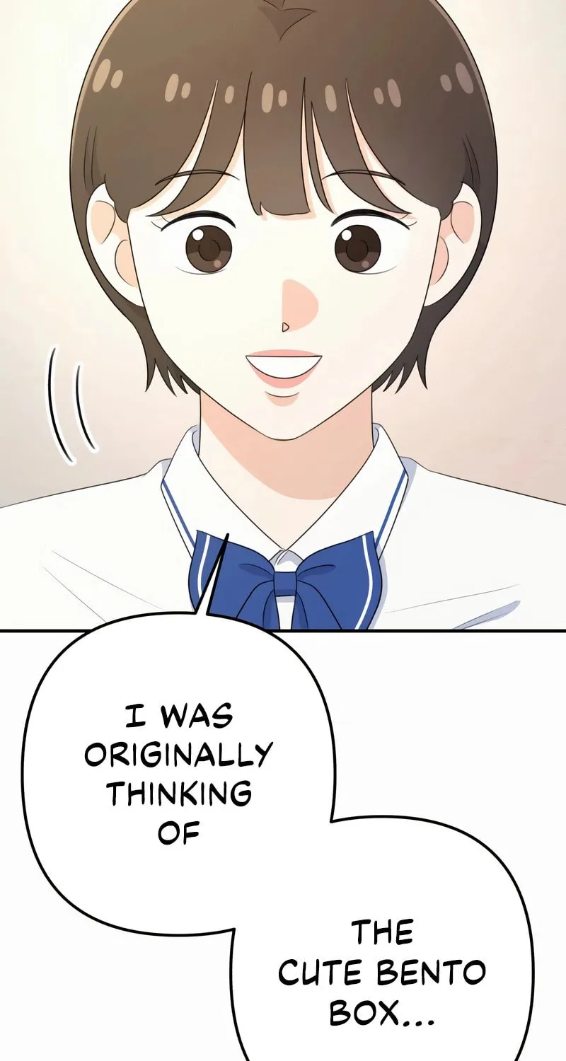 Solo School Chapter 27 page 25 - 