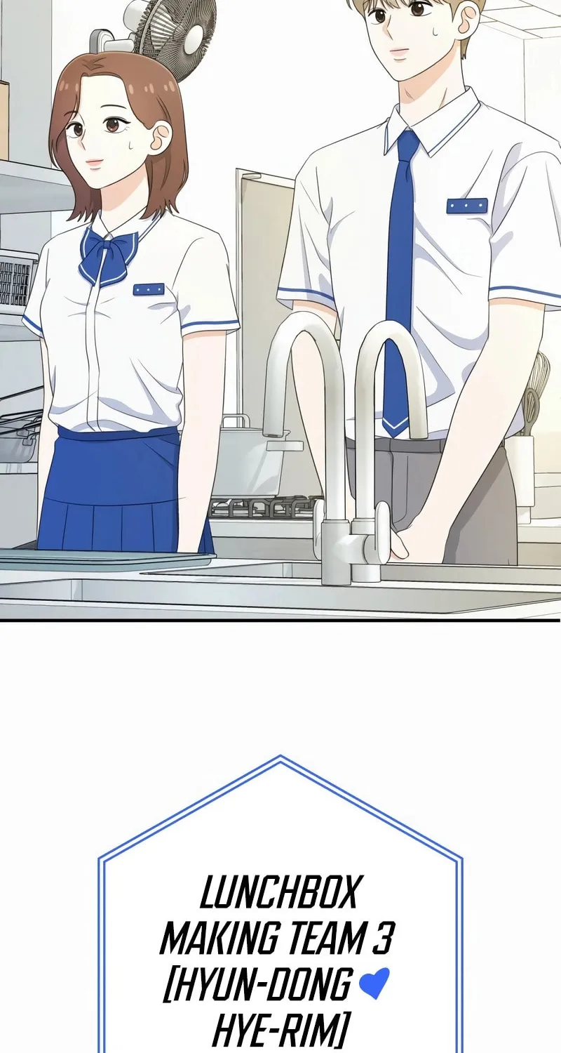 Solo School Chapter 27 page 47 - 