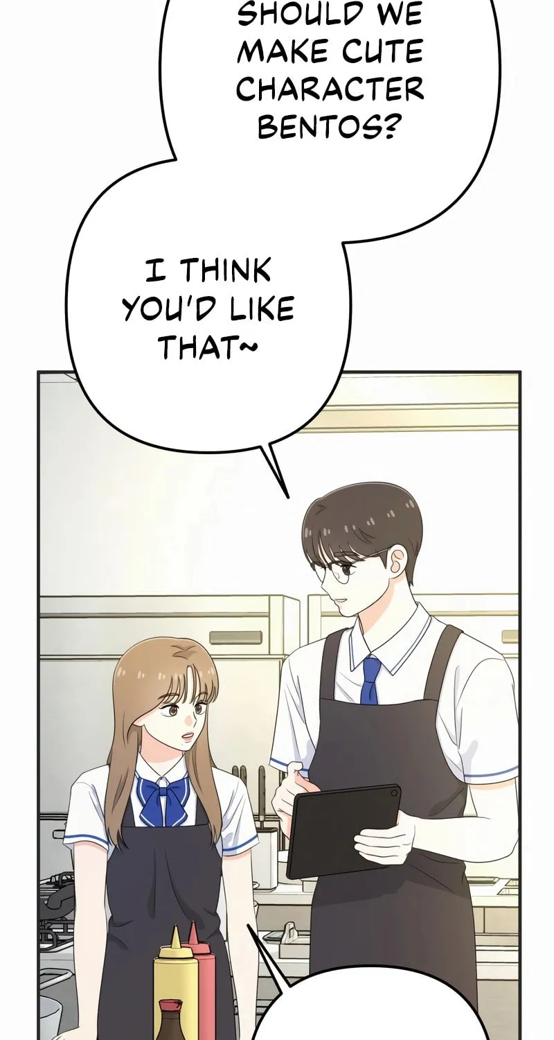 Solo School Chapter 27 page 69 - 