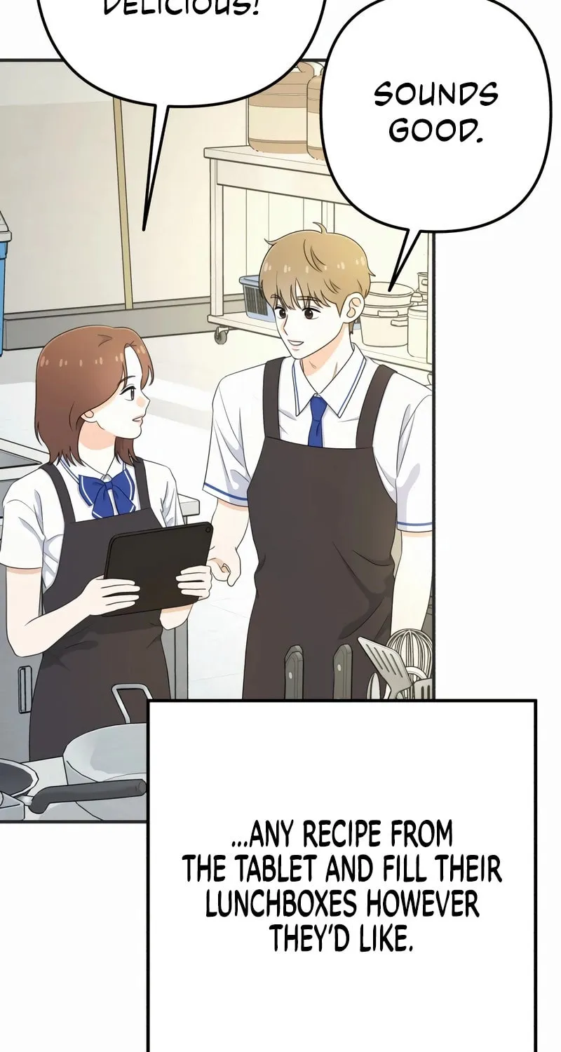 Solo School Chapter 27 page 71 - 