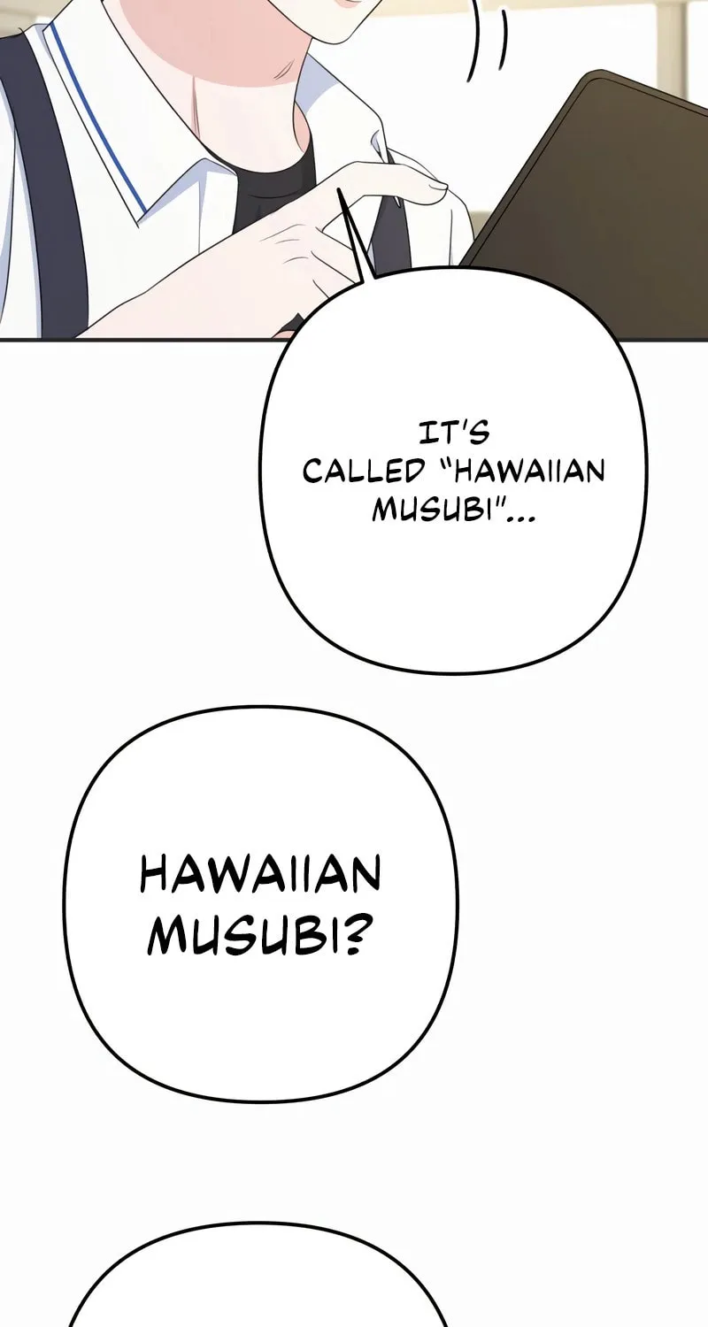 Solo School Chapter 27 page 80 - 