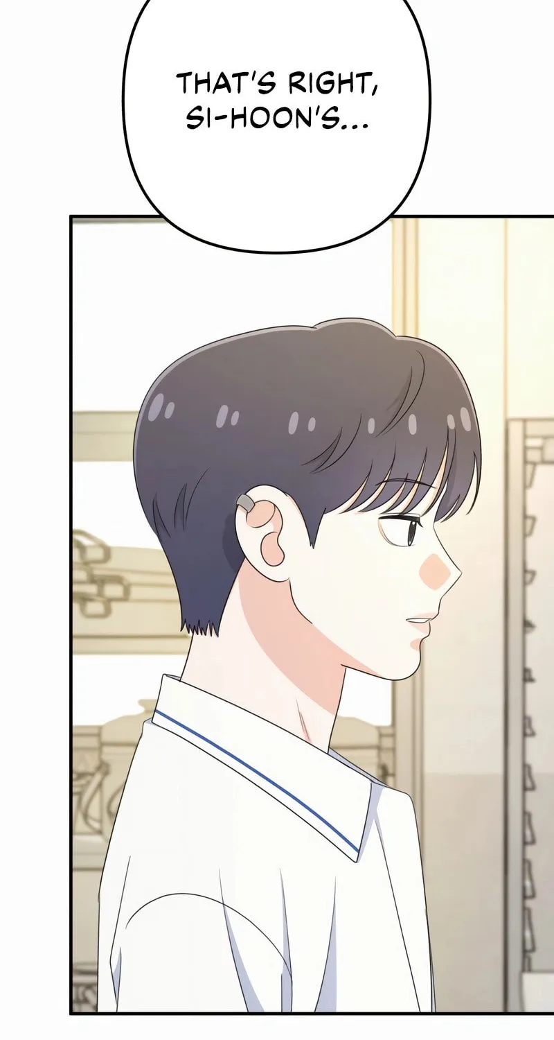 Solo School Chapter 27 page 9 - 
