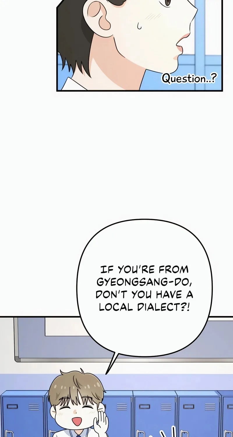 Solo School Chapter 3 page 108 - 