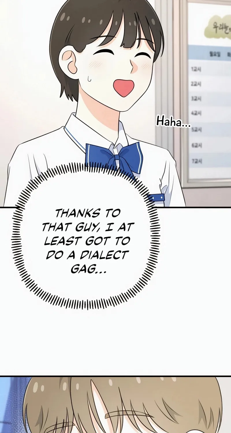 Solo School Chapter 3 page 115 - 