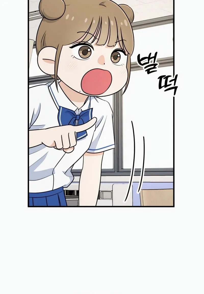 Solo School Chapter 3 page 130 - 