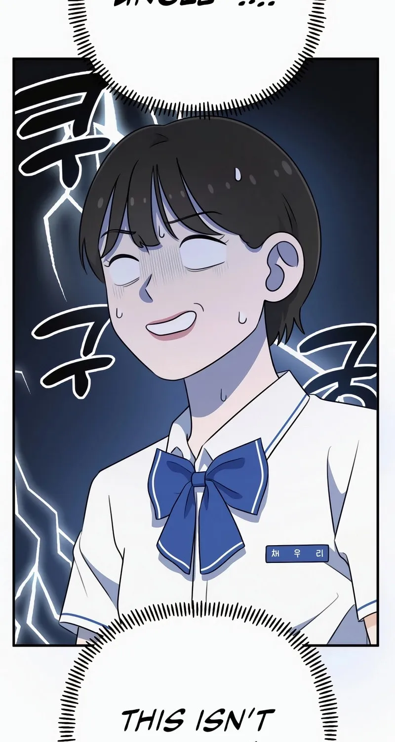 Solo School Chapter 3 page 18 - 