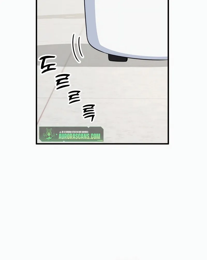 Solo School Chapter 3 page 43 - 