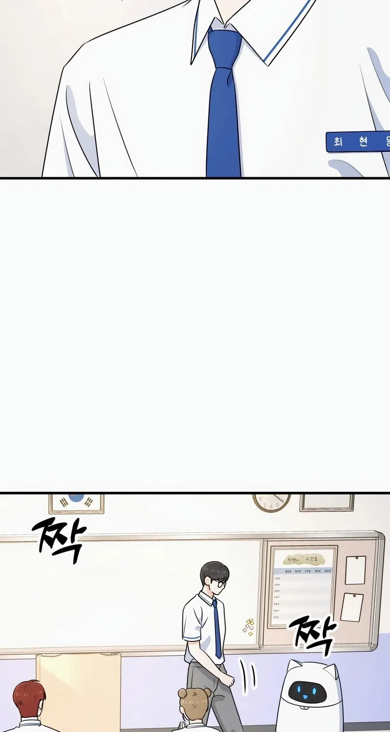Solo School Chapter 3 page 83 - 