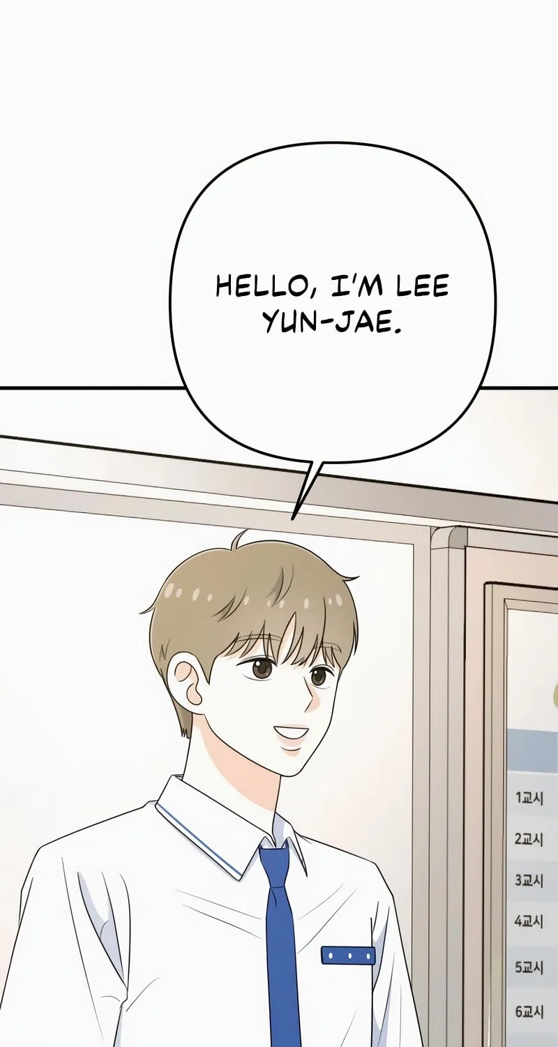 Solo School Chapter 3 page 92 - 