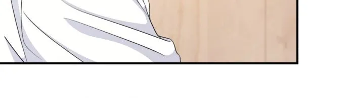 Solo School Chapter 30 page 111 - 