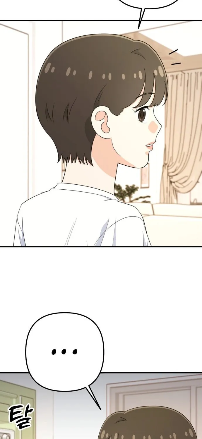 Solo School Chapter 30 page 117 - 