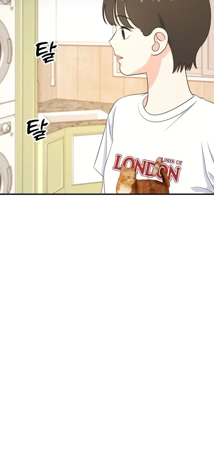 Solo School Chapter 30 page 118 - 