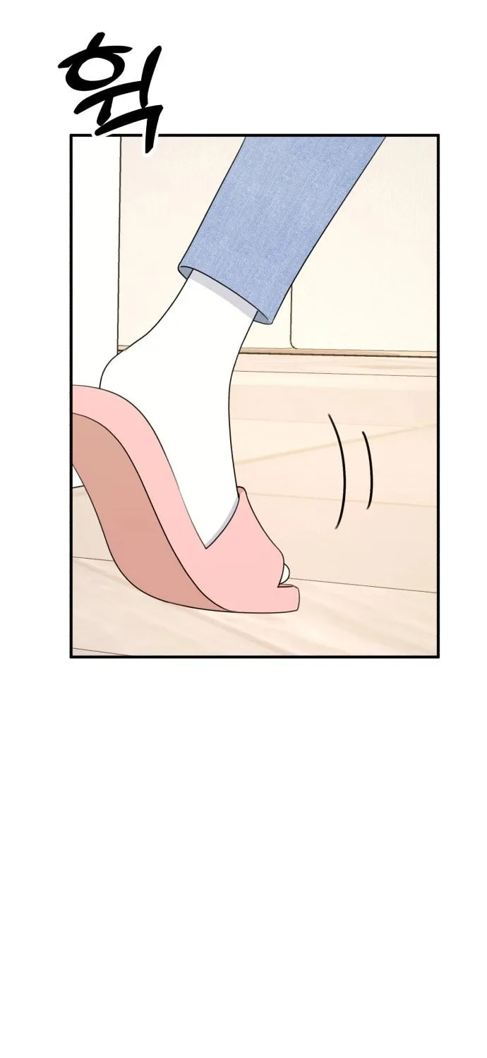 Solo School Chapter 30 page 119 - 