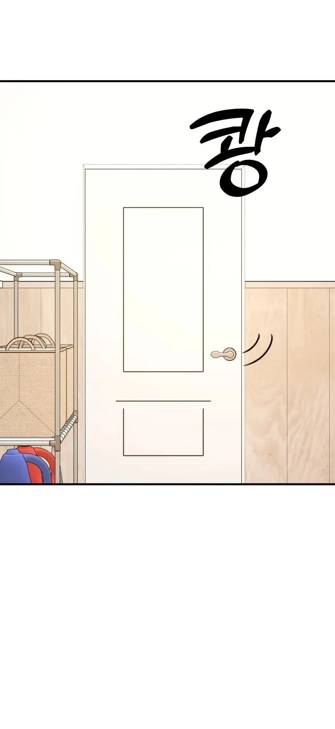 Solo School Chapter 30 page 120 - 