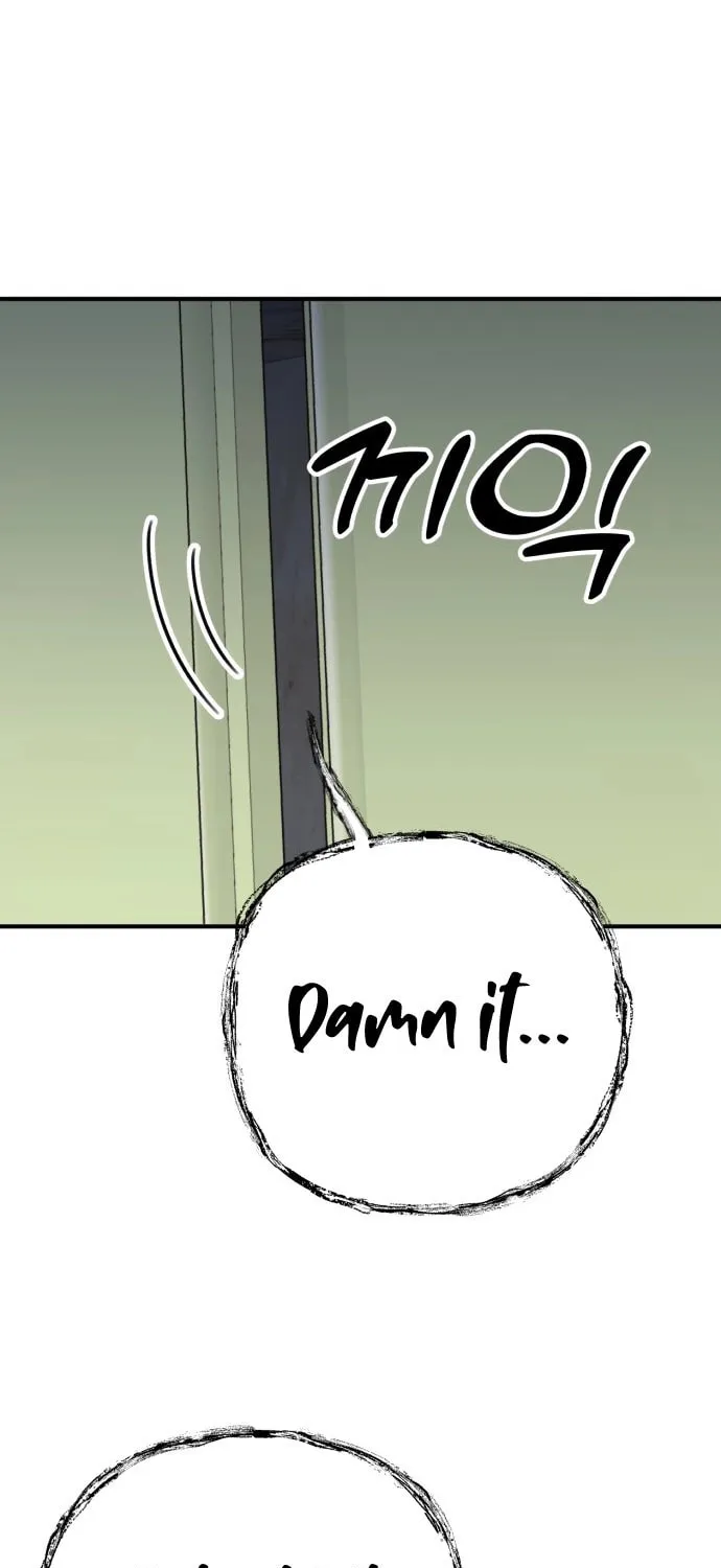 Solo School Chapter 30 page 124 - 
